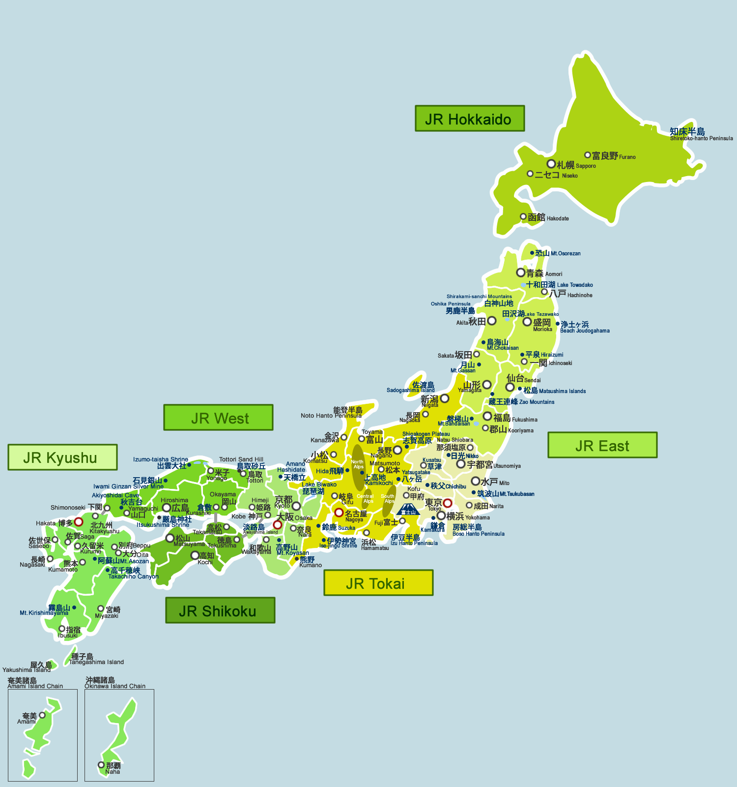 Carte du Japon par Préfecture 